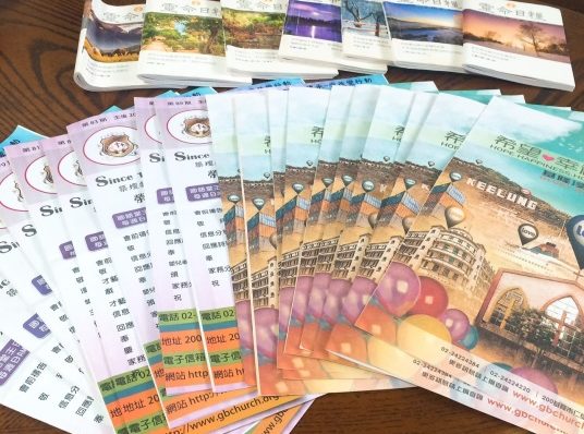 教會週報忠實粉絲 李簡樹梅姐妹見證